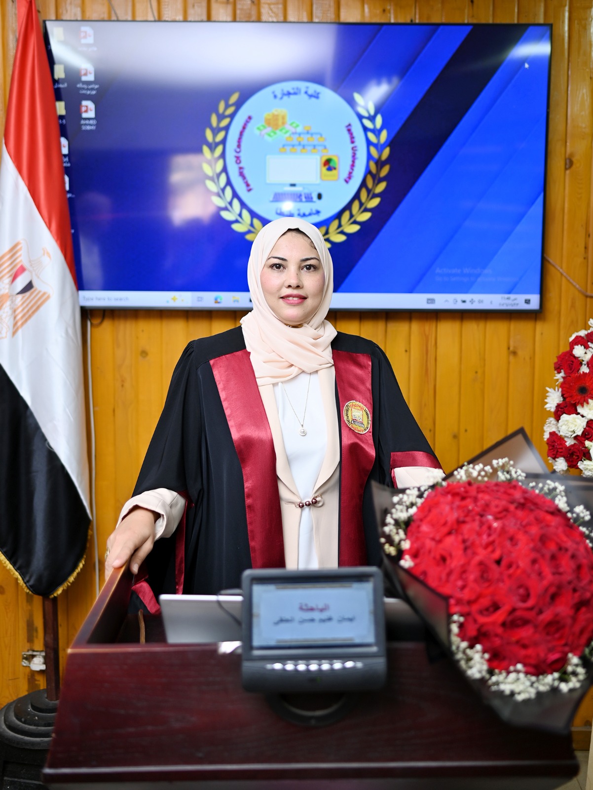 مناقشة مشروع البحث للماجستير المهني في إدارة الأعمال تخصص (التمويل والاستثمار) للباحث : ايمان غنيم حسن العتقى